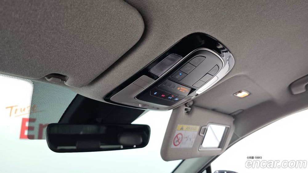 Hyundai The New Santa Fe Дизель 2.2 4WD (07.2020)