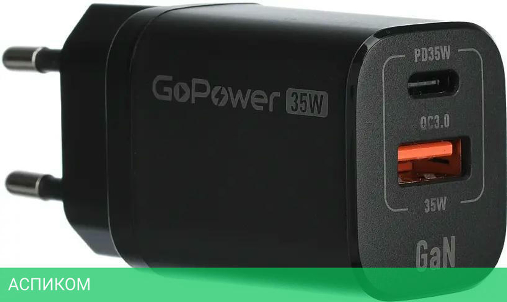 Сетевое зарядное устройство GoPower 00-00028403 Black