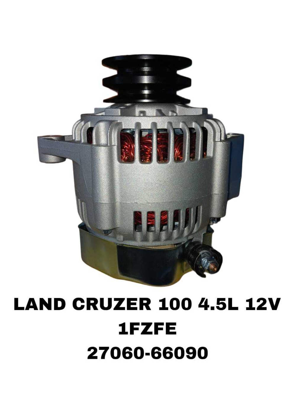 Генератор LAND CRUZER 100 4.5L 80A.12V 1FZFE