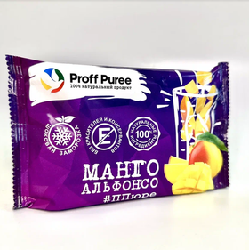 Пюре фруктовое Proff Puree в саше МАНГО 250 гр. замороженное