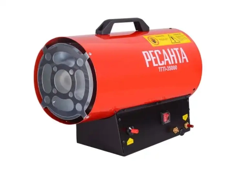 Тепловая газовая пушка Ресанта ТГП-35000