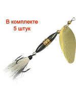 Блесна вертушка Shell 18,0g, лепесток № 4, цвет 03 5 шт