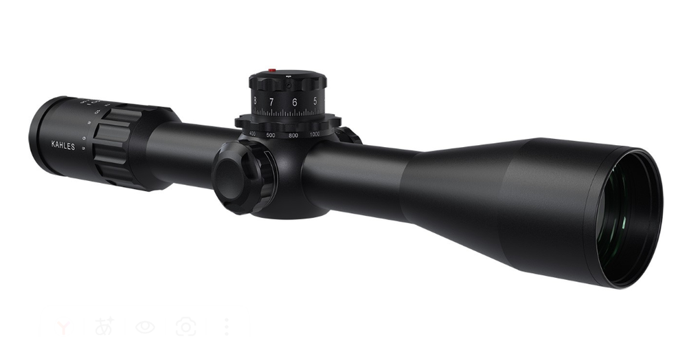 Оптический прицел KAHLES K540i 5-40x56 DLR CCW R RSW SKMR4+