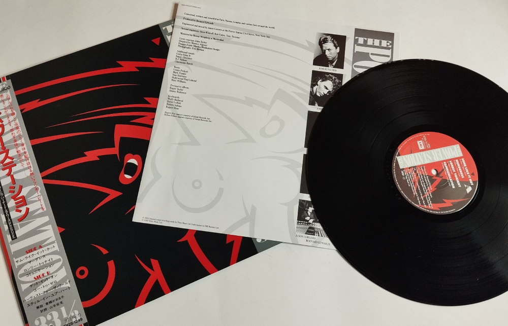 Винтажная виниловая пластинка LP The Power Station (Japan 1985) (Obi)