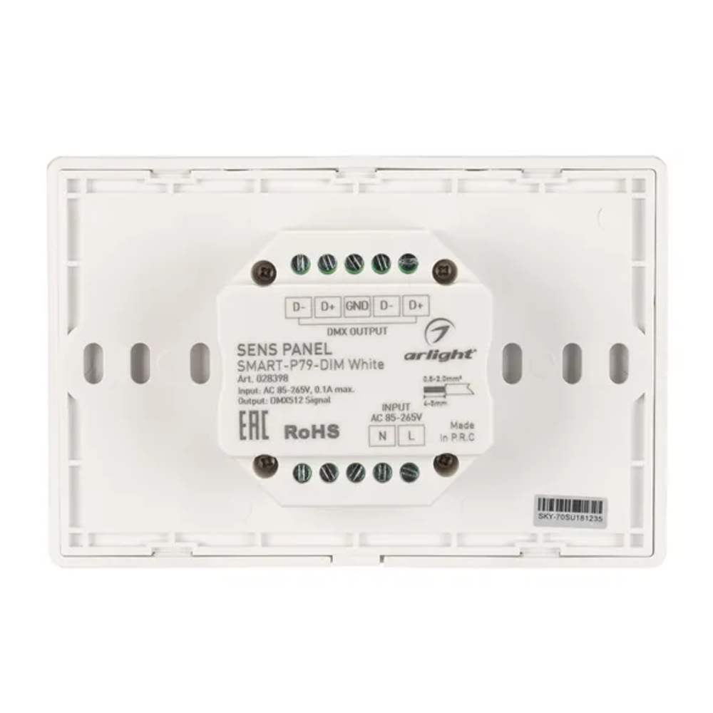 Панель Sens SMART-P79-DIM White (230V, 4 зоны, 2.4G) (Arlight, IP20 Пластик, 5 лет) 028398