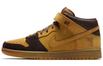 Кроссовки Nike Dunk Sb Lewis Marnell