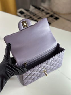 Chanel Mini Flap Bag with Top Handle 20 cm