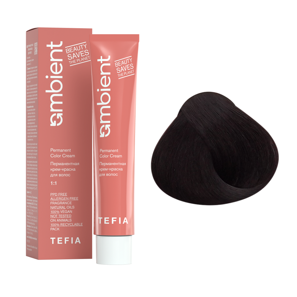 AMBIENT 3.77 Темный брюнет интенсивный фиолетовый,Перманентная крем-краска для волос,60 мл
