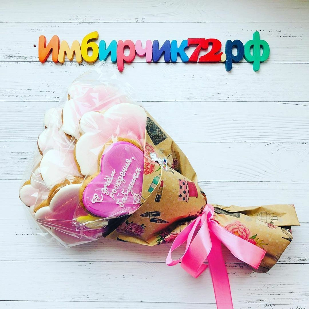Имбирные пряники цветы