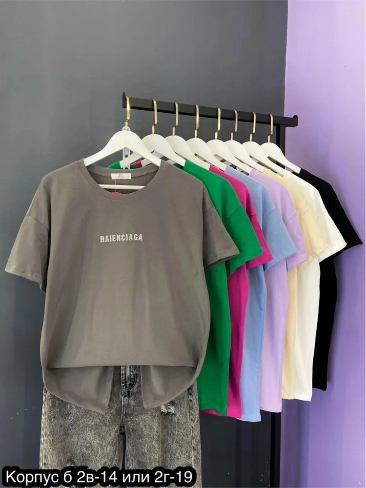 Футболка 6820181 Fabrika