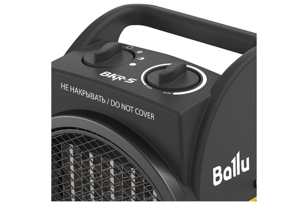 Тепловая пушка электрическая Ballu BKR-5