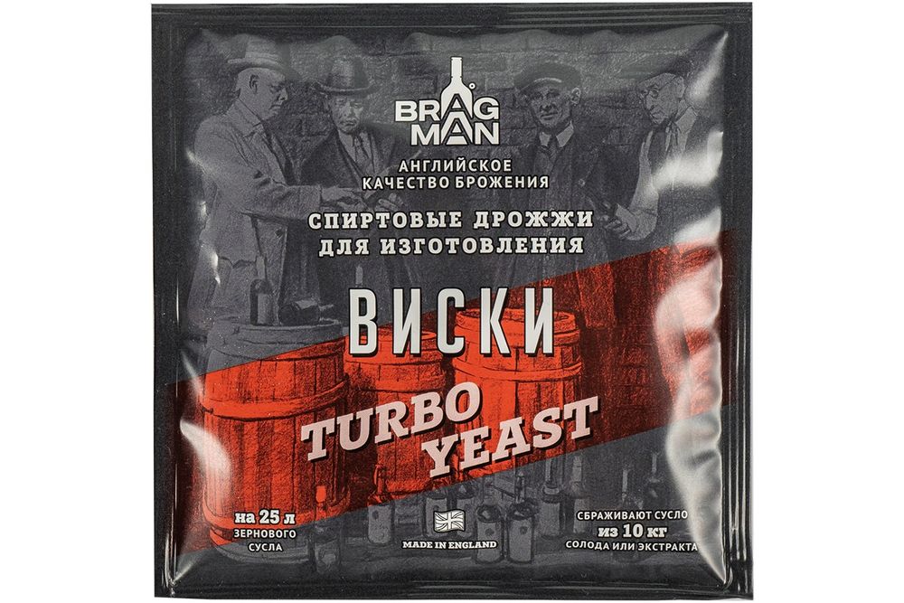 Спиртовые дрожжи Bragman "Whisky Turbo", 72 г