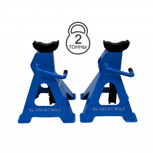 Подставка страховочная 2т GW-0620 Great Wolf
