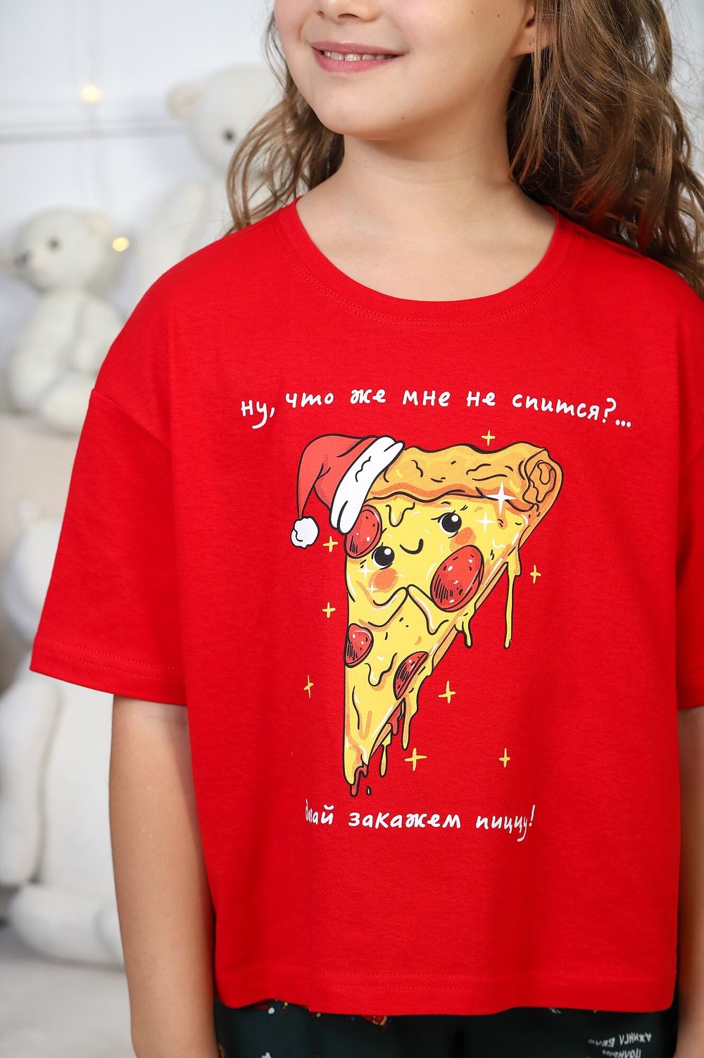 Костюм для девочки Пиццайоло-1 Виотекс КРАСНЫЙ