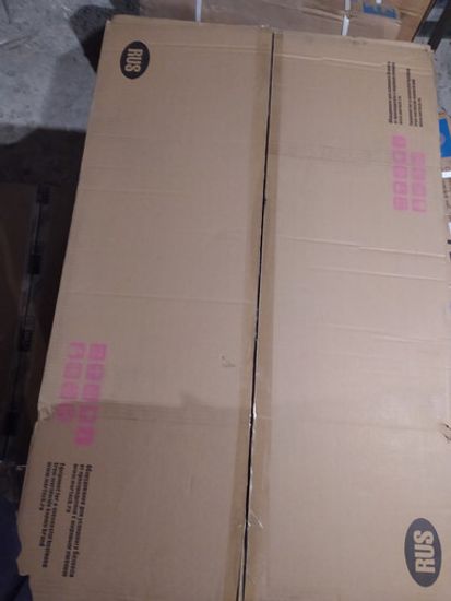 Весы товарные M-ER 333 ACLP-600.200 "TRADER"