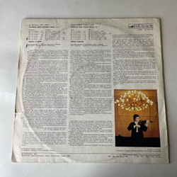 Винтажная виниловая пластинка LP Н. Паганини, Сергей Стадлер Скрипка, Каприсы Соч. 1 13 (СССР 1986)