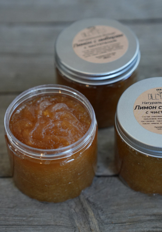 Бельди с чистотелом, Лимон с имбирем