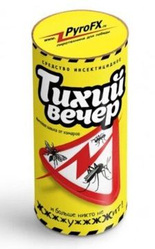 Шашка дымовая ШДП Тихий вечер