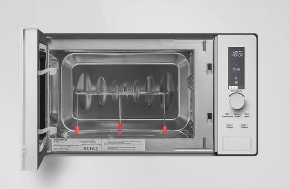 Микроволновая печь MAUNFELD JBMO820GW01