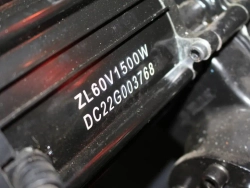 Электроквадроцикл Green Camel Атакама T420 (60V 1500W R8 Дифференциал) пониженная
