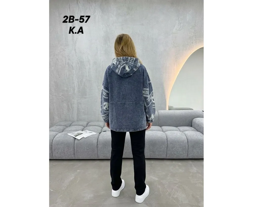 Джинсовка 2613385 Fabrika