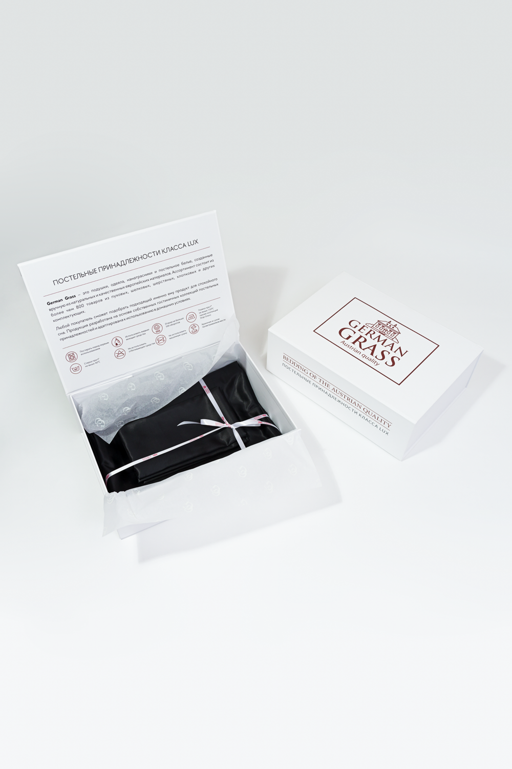 Постельное белье семейное German Grass Silk Bliss Diamond Black