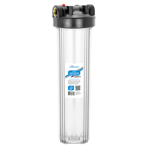 Магистральный фильтр (колба) стандарт 20 ББ. Прозрачный корпус