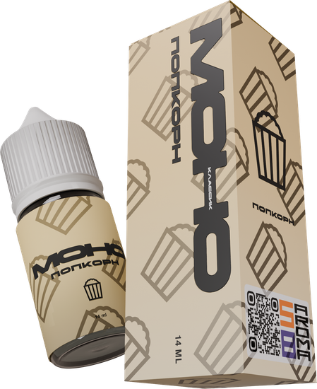 Ароматизатор MONO Попкорн