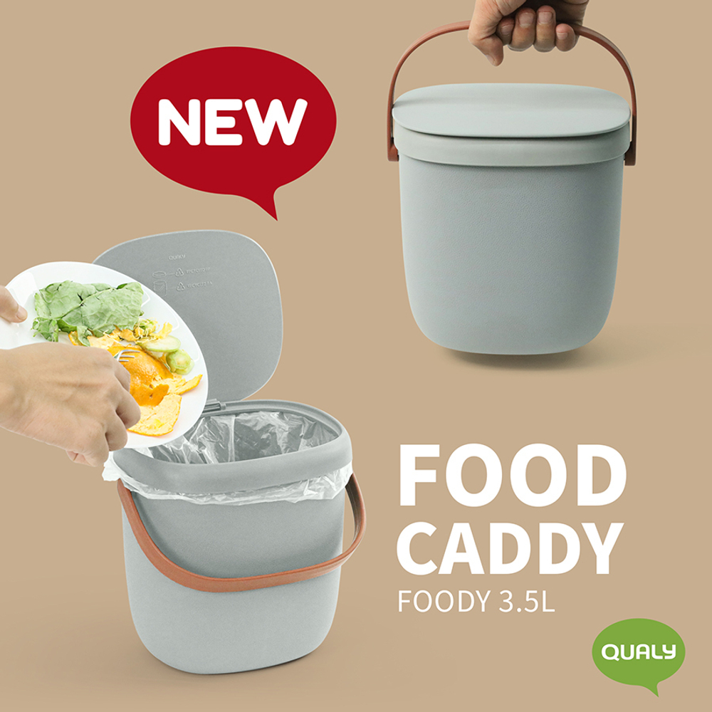 Контейнер для пищевых отходов foody, 3,5 л, серый