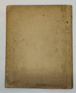 Пушкин А. С. Скупой рыцарь. С иллюстрациями С. Плошинского, СПБ, издание А.С. Суворина, 1912г.