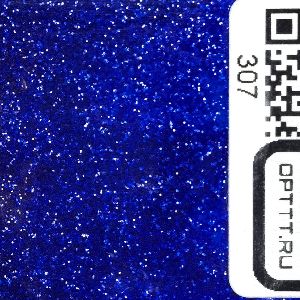 БЛЕСК 307 - Индиго глянец