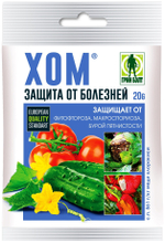 ХОМ GREEN BELT ЗАЩИТА ОТ БОЛЕЗНЕЙ (ОБЪЕМ 20 ГР)