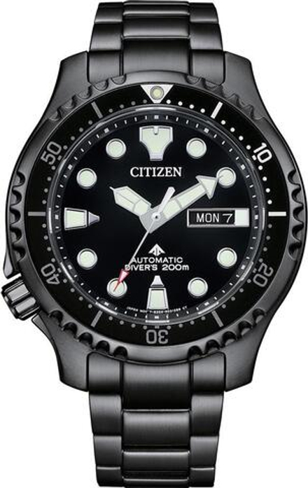 Мужские японские наручные часы Citizen NY0145-86EE