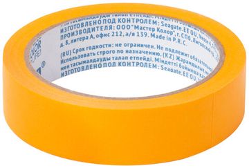 Лента малярная желтая, для внутренних работ, 25 мм x 25 м