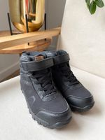 Ботинки Kuling