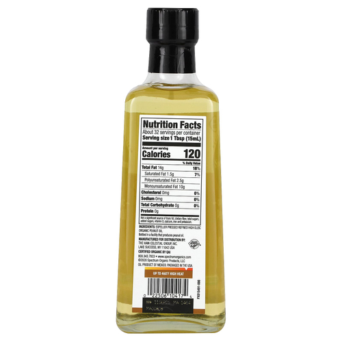 Spectrum Culinary, органическое арахисовое масло, отжатое шнековым прессом, 473 мл (16 жидк. унций)