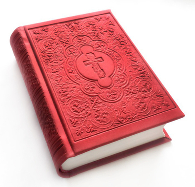 Евангелие требное на церковно-славянском языке с зачалами