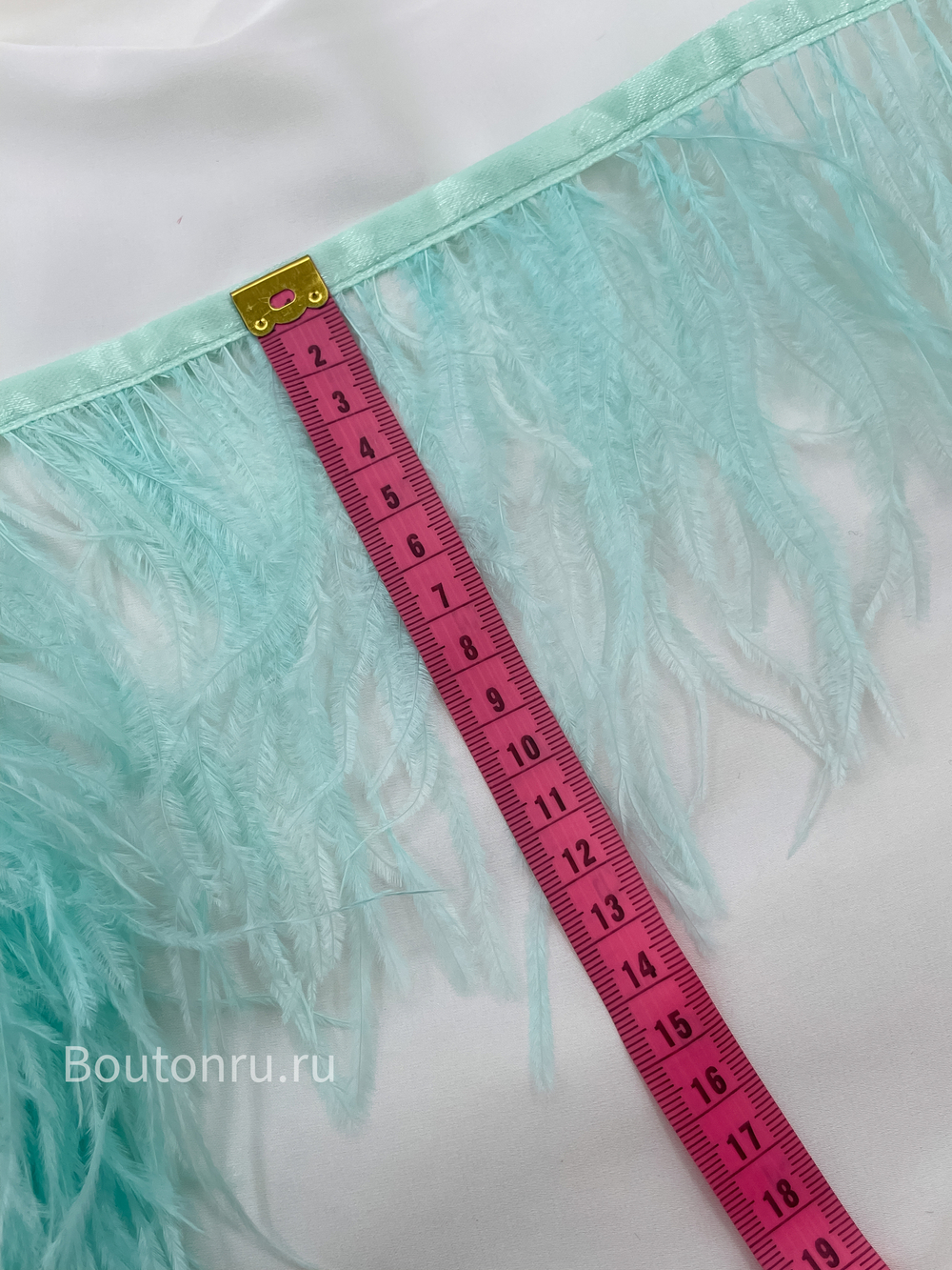 Перо аквамариновое