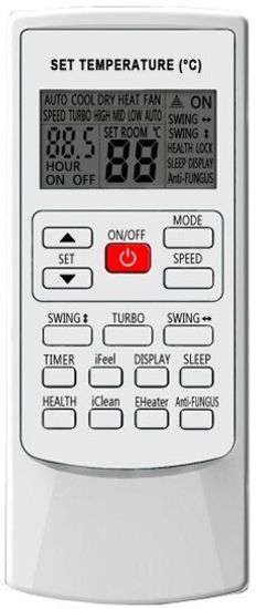 Сплит-система Centek CT-5336