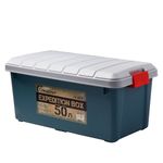 Ящик многофункц. особопрочный СЛЕДОПЫТ Expedition Box, 50 л, 700х360х320 мм, цв. зеленый/серый/3/