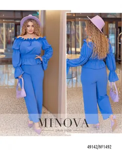 Костюм 1492-голубой Minova
