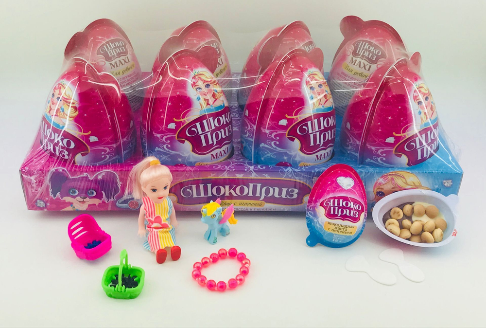 Печенье с шоколадной пастой и игрушкой ШОКОПРИЗ XXL для девочек 30гр*8шт*6 блоков.