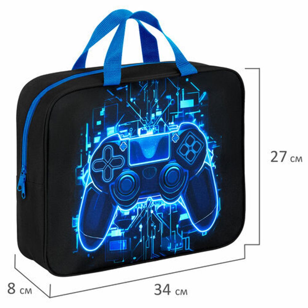 Папка на молнии с ручками BRAUBERG KIDS А4, 1 отделение, полиэстер, 80 мм, "Digital gamepad", 273316