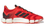 Кроссовки Adidas X9000L4 Caged