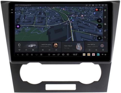 Магнитола для Chevrolet Epica 2006-2012 - Kuberg DUDU7 OL-9271 QLed+2K, Android 13, Быстрейшая, UIS7870 (DUDU7), CarPlay, SIM-слот