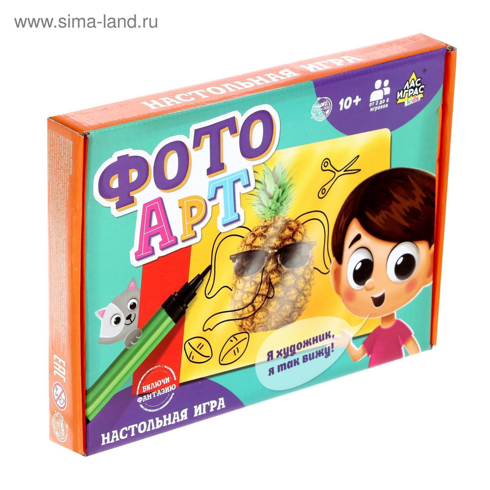 Настольная игра «Фото Арт» ВООБРАЖЕНИЕ И ТВОРЧЕСКОЕ МЫШЛЕНИЕ