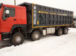GAZ GAZELLE NEXT Бортовой (Евроборт) 2824DH (Евроборт, Дизельный, 2,8 л, 150 л.с.)