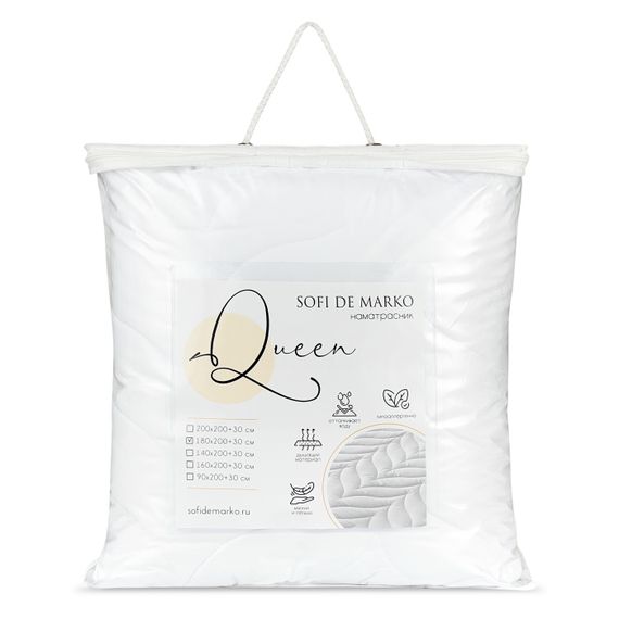 Наматрасник Queen 160х200х30