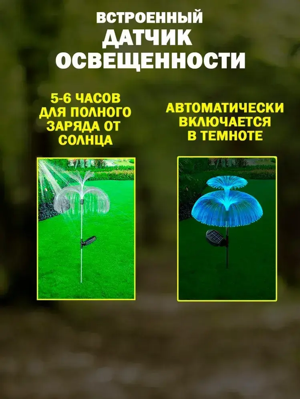 allfull Уличный светильник, количество ламп:2шт