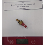 cu462xfn9ekfoixmmyp6wedxlc2ifi7c_601895225.jpg